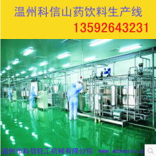 寧波江北天地寬電子產品制造廠營銷部 打造智能零售新生態